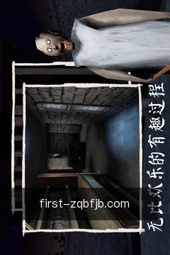 离线缓存