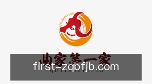 足球比分捷报