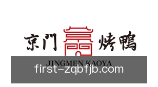 足球比分捷报