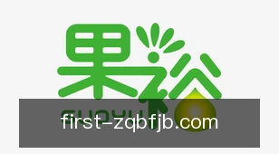 足球比分捷报